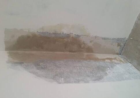 屋面漏水是由什么原因造成的？地震對(duì)于防水層的影響大么？